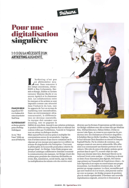 CB News Luxe ArtBridge